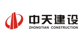 中天發展控股集團有限公司